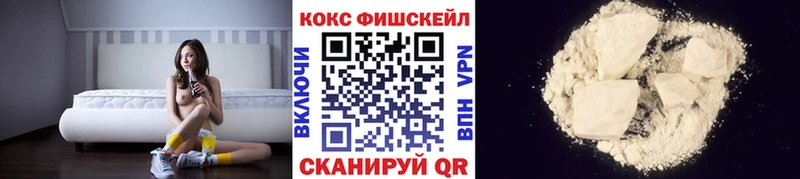 Цена Мирный Лсд 25 A PVP ГАШ Мефедрон Конопля