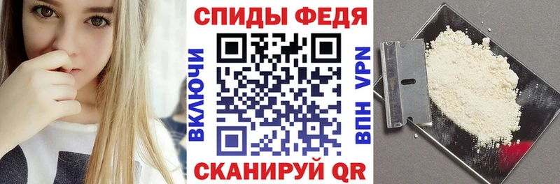 мега где купить наркоту Мирный Amphetamine VHQ