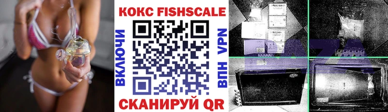 Кокаин Боливия  где можно купить   Мирный 