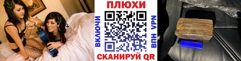 MEGA ТОР  где найти   Мирный  ГАШИШ Cannabis 