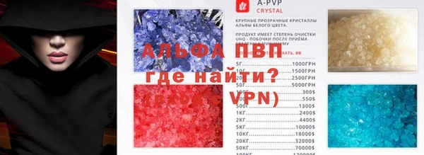 каннабис Сосновка