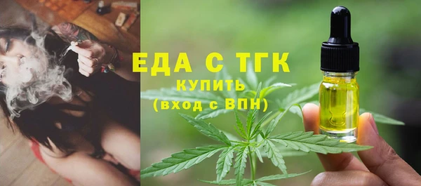 спиды Алексеевка