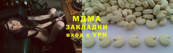 спиды Алексеевка