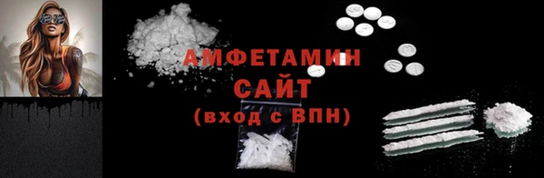 спиды Алексеевка
