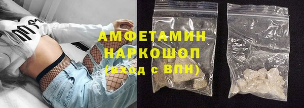 ECSTASY Сосновый Бор