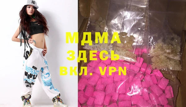 спиды Алексеевка