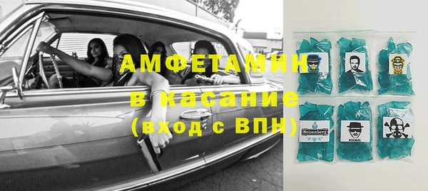 марки nbome Алексин