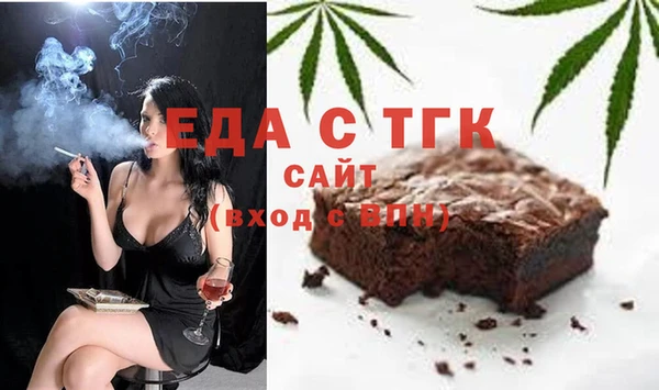 марки nbome Алексин