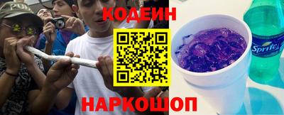 меф VHQ Кандалакша