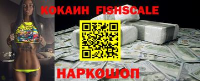 СК Камышлов