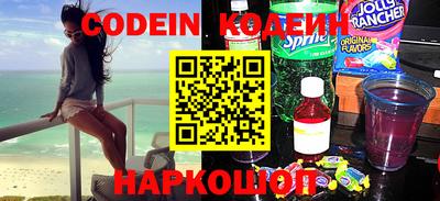 ALPHA-PVP Канаш