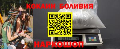 ALPHA-PVP Канаш