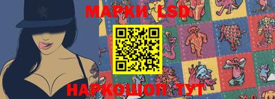 меф VHQ Кандалакша