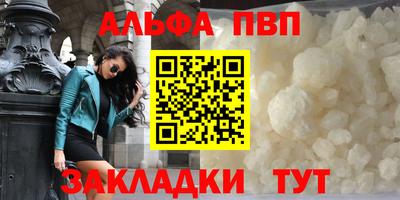 СК Камышлов