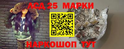 меф VHQ Кандалакша