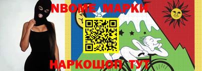 ALPHA-PVP Канаш