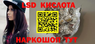 СК Камышлов