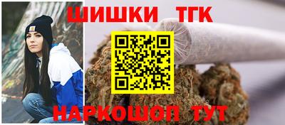 меф VHQ Кандалакша