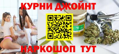 СК Камышлов