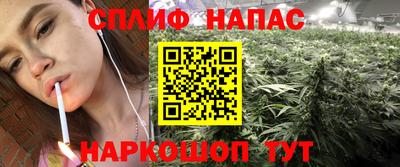mdma Протвино