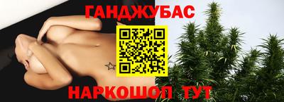 СК Камышлов