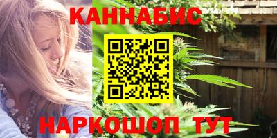 ALPHA-PVP Канаш