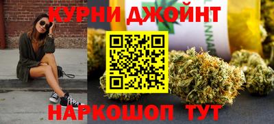 ALPHA-PVP Канаш
