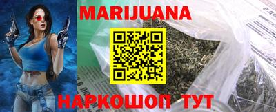меф VHQ Кандалакша