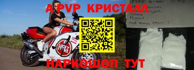 СК Камышлов