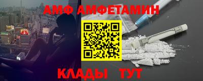 индика Прокопьевск