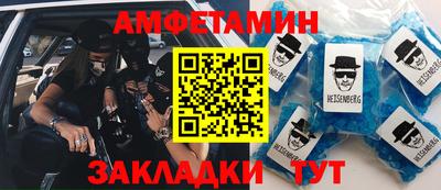 СК Камышлов