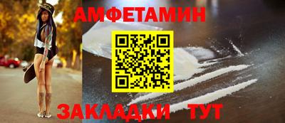 СК Камышлов