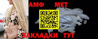 СК Камышлов