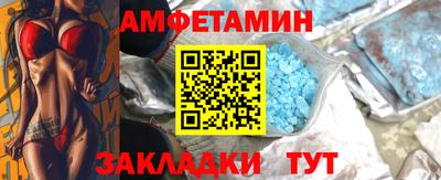 ALPHA-PVP Канаш