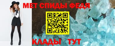ALPHA-PVP Канаш