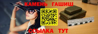 меф VHQ Кандалакша