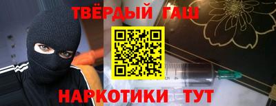 ALPHA-PVP Канаш