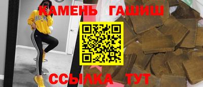 СК Камышлов