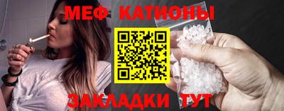 СК Камышлов