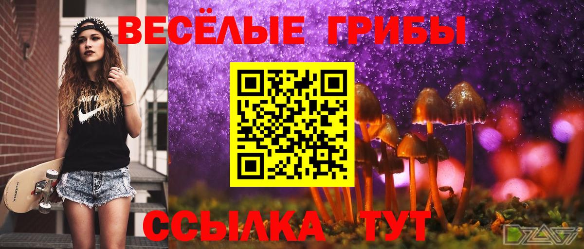 Канабис  КЕТАМИН  Вход с VPN  COCAIN  МЕТ  МЕФ кристаллы  Гашиш  Мирный  Мефедрон 